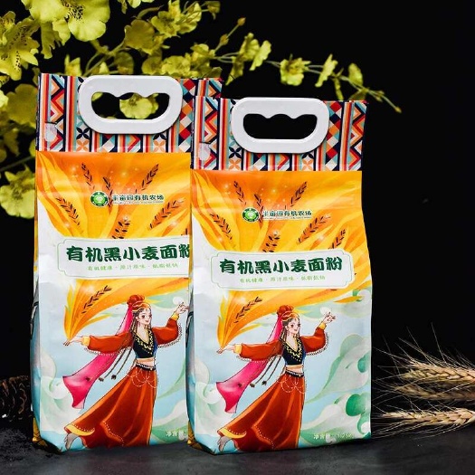 包邮~新疆半亩园有机黑小麦面粉