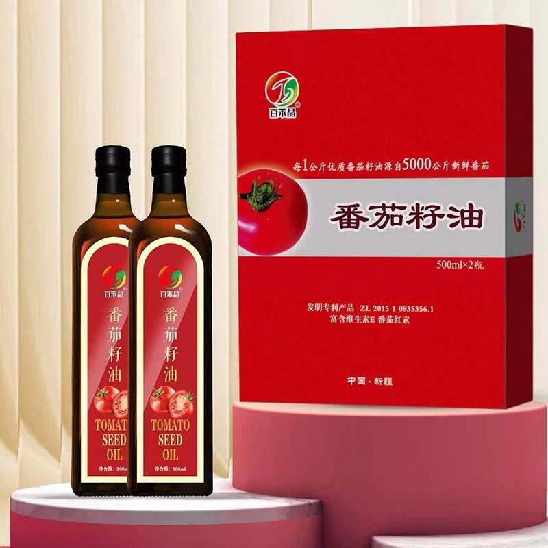 包邮~送礼佳品新疆兵团22团番茄籽油，优质植物油非茶籽油