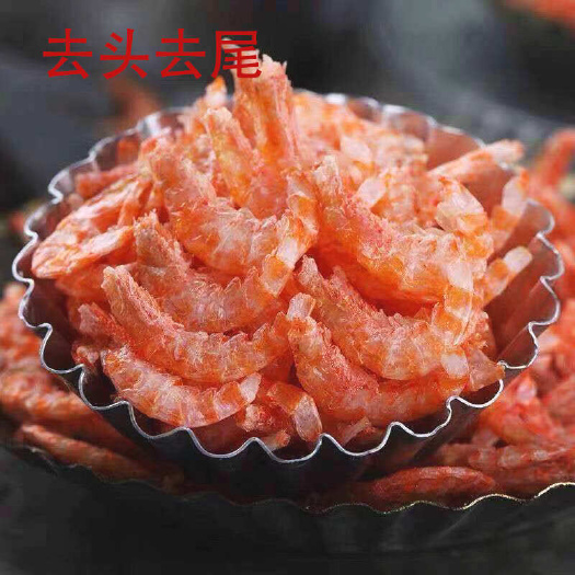 滨州南极磷虾米一件代发社区团购电商代发