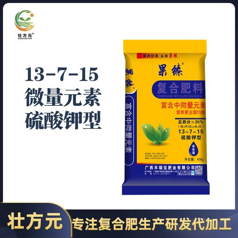 果树肥13-7-15 35% 硫酸钾型复合肥 1包起发