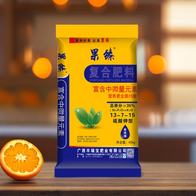 果树肥13-7-15 35% 硫酸钾型复合肥 1包起发