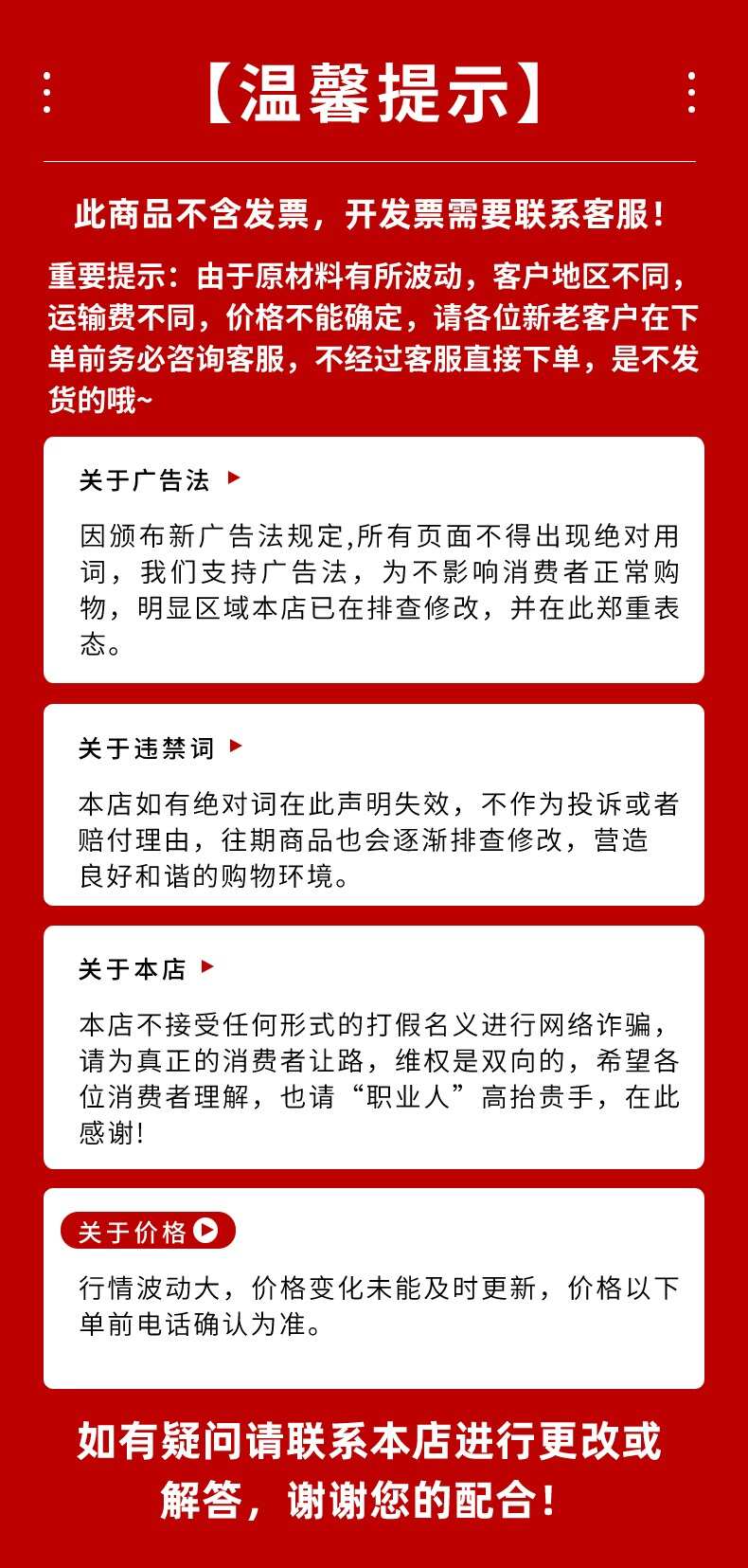 果树肥13-7-15 35% 硫酸钾型复合肥 1包起发