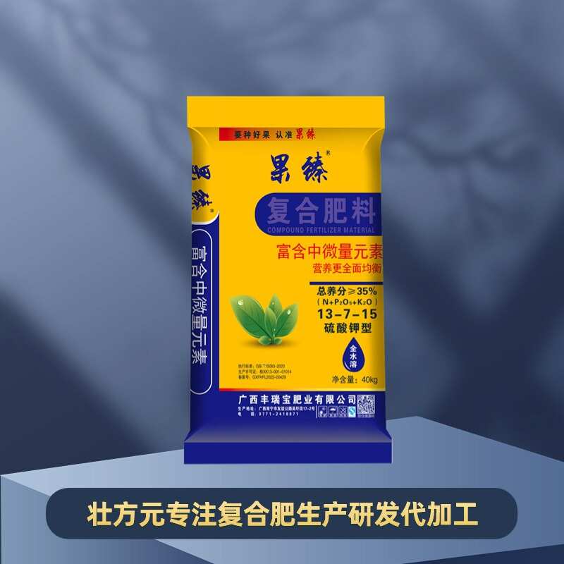 果树肥13-7-15 35% 硫酸钾型复合肥 1包起发