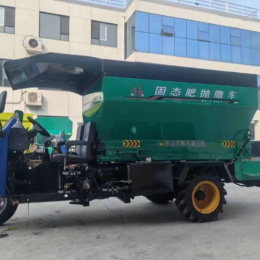 行唐县农用三轮全自动撒粪车