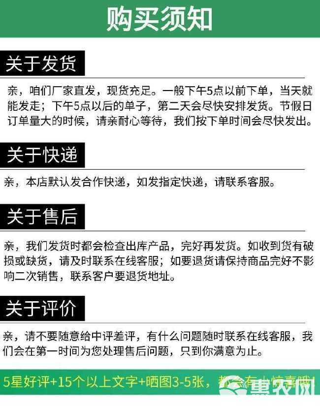 黑金氮螯合液体氮肥茶叶果树玉米小麦水稻蔬菜有机水溶肥料氮肥