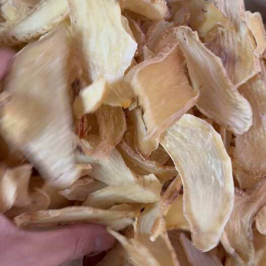 玉林￼ 云南昭通天麻干片 全干 无硫 口感新鲜 产地直销 大货批