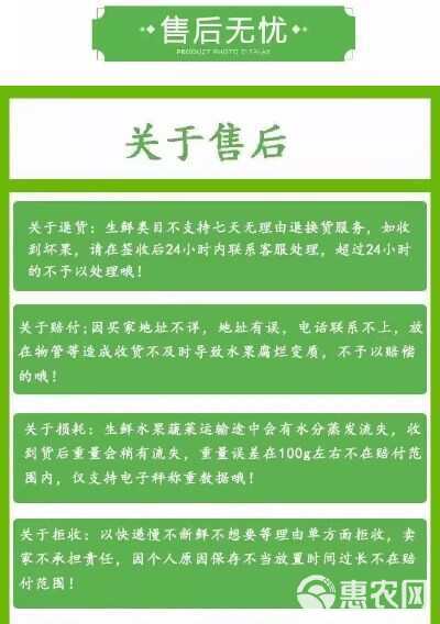 辣椒之乡新鲜青线椒线椒蔬菜现摘现发尖椒辣椒青椒二荆条产地直发