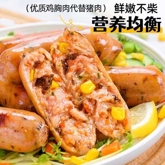 郑州环惠客网红膳食肠-50g*10支*10包