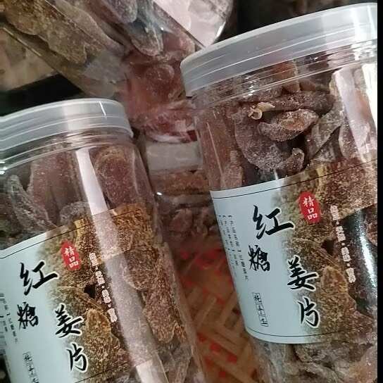 精品红糖姜 展会 地摊 电商 精品红糖姜 姜片 姜糖 姜干