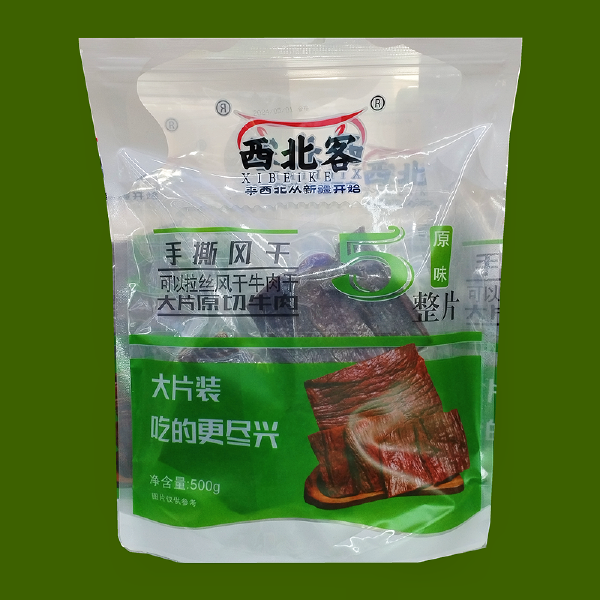 大片牛肉新疆手撕风干牛肉干真空包装整片麻辣味原味即食高温熟食