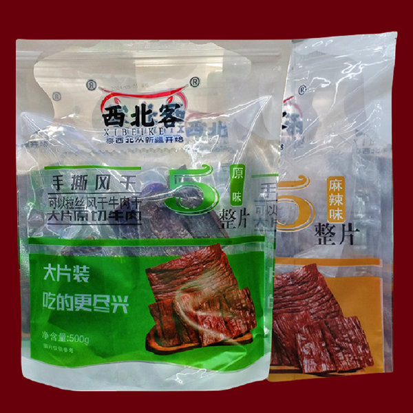 大片牛肉新疆手撕风干牛肉干真空包装整片麻辣味原味即食高温熟食