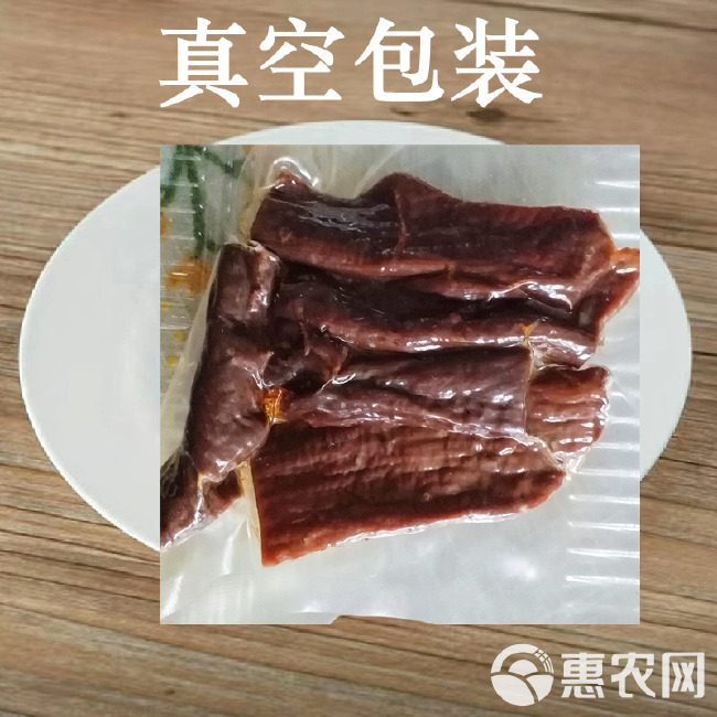 大片牛肉新疆手撕风干牛肉干真空包装整片麻辣味原味即食高温熟食