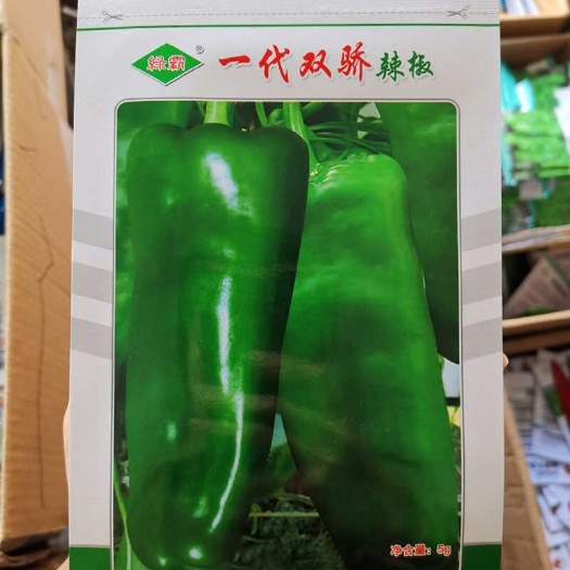漯河一代双骄辣椒种子 大青牛角椒种子 早熟抗病 翠绿光亮果大微辣
