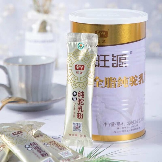 乌鲁木齐包邮~新疆阿勒泰骆驼奶全脂纯驼乳粉