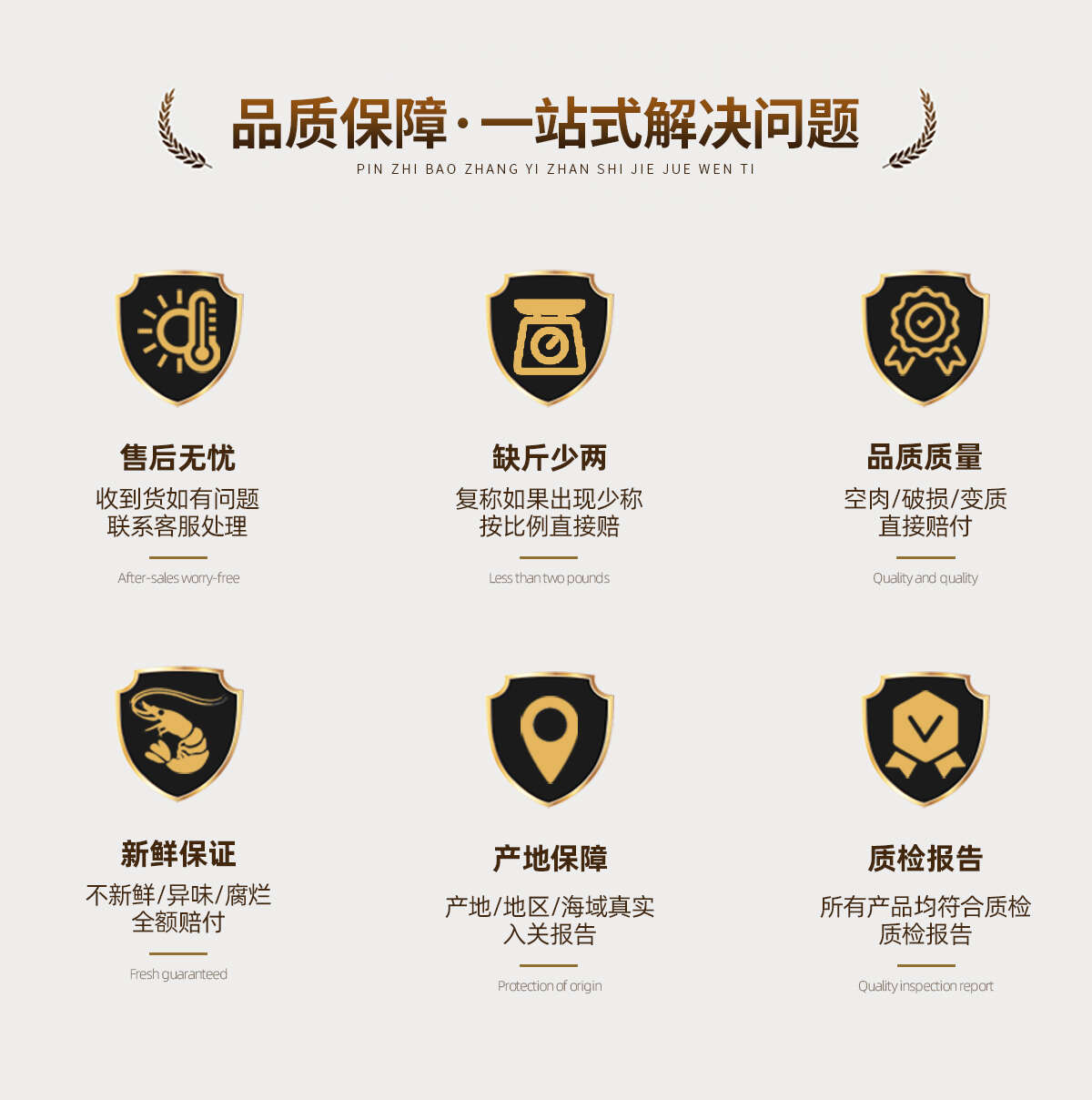 小青龙虾A级无冰衣冷冻发货酒店餐饮烧烤供应源头批发