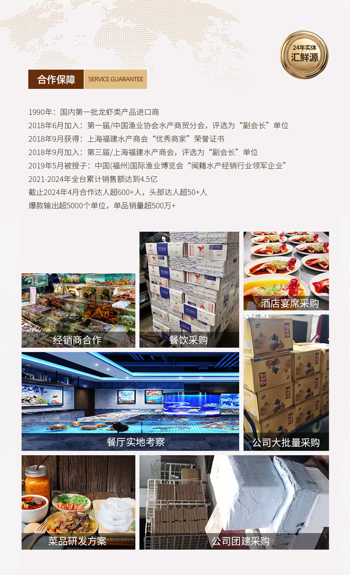 小青龙虾A级无冰衣冷冻发货酒店餐饮烧烤供应源头批发