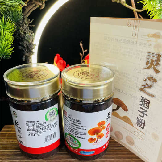 抚松县长白山灵芝孢子粉，100克/瓶，菌香浓郁，油花丰富