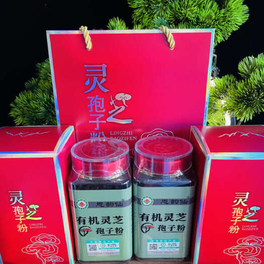 抚松县长白山灵芝孢子粉250克/瓶，菌香浓郁，油花丰富