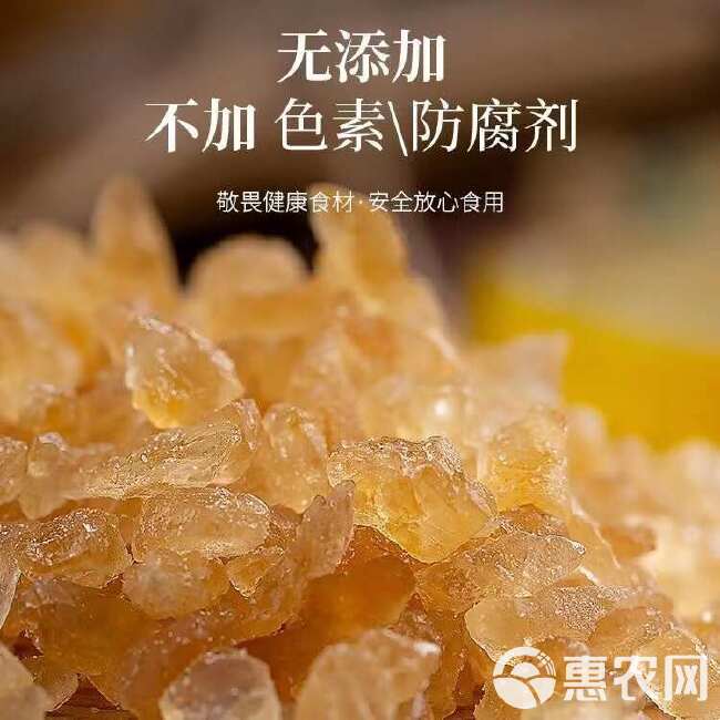 云南特产多晶体黄冰糖土冰糖老冰糖颗粒500克罐装甘蔗熬制冰糖