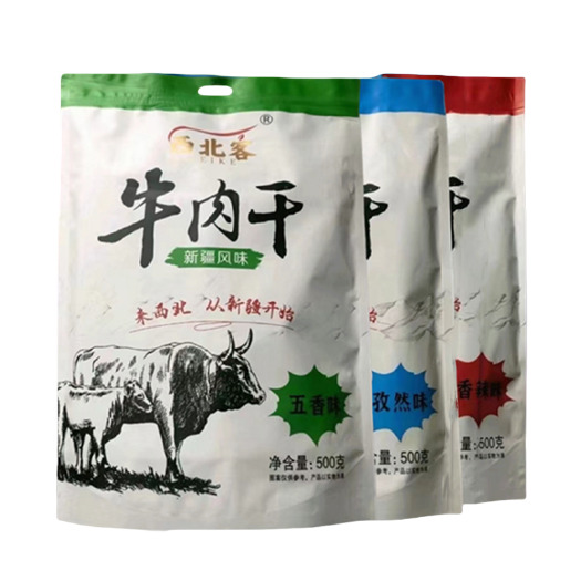 牛肉干新疆特产真空独立包装五香香辣味孜然味熟食批发