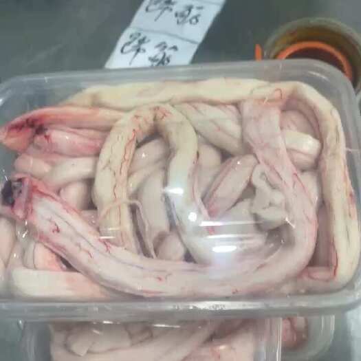 清徐县牛骨髓  牛脊髓