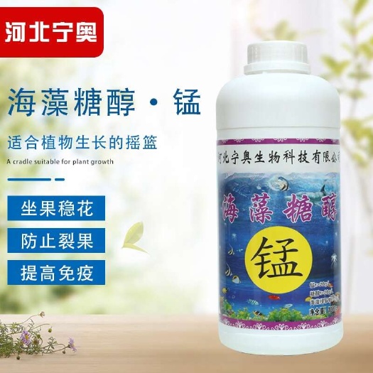 晋州市糖醇钙镁硼锌铁钾叶面肥快速膨果补钙保花保果果树蔬菜冲施肥