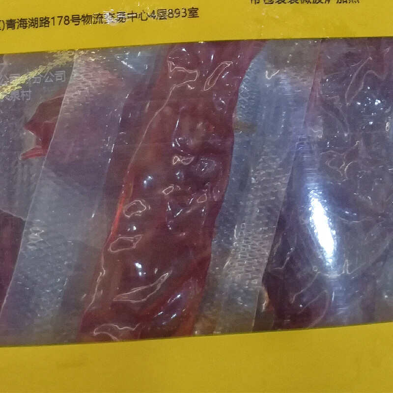 牛蹄筋新疆特产真空香辣味五香味孜然味熟食批发