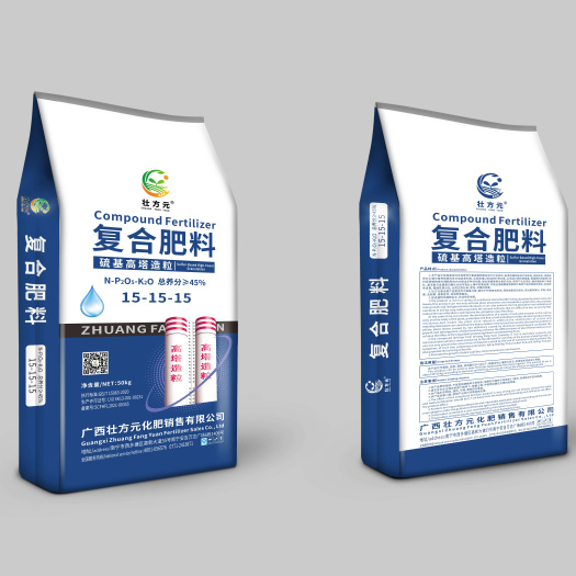 壮方元15-15-15复合肥  高塔造粒 适用多类作物