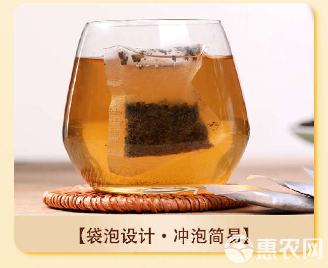 贵州余庆特级发酵小叶苦丁茶厂家直销支持一件代发贴牌加盟