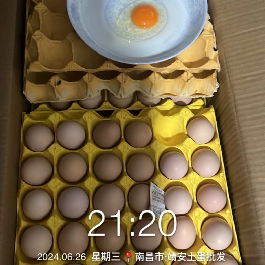 南昌土鸡蛋，绿壳蛋，竹篮全国招代理