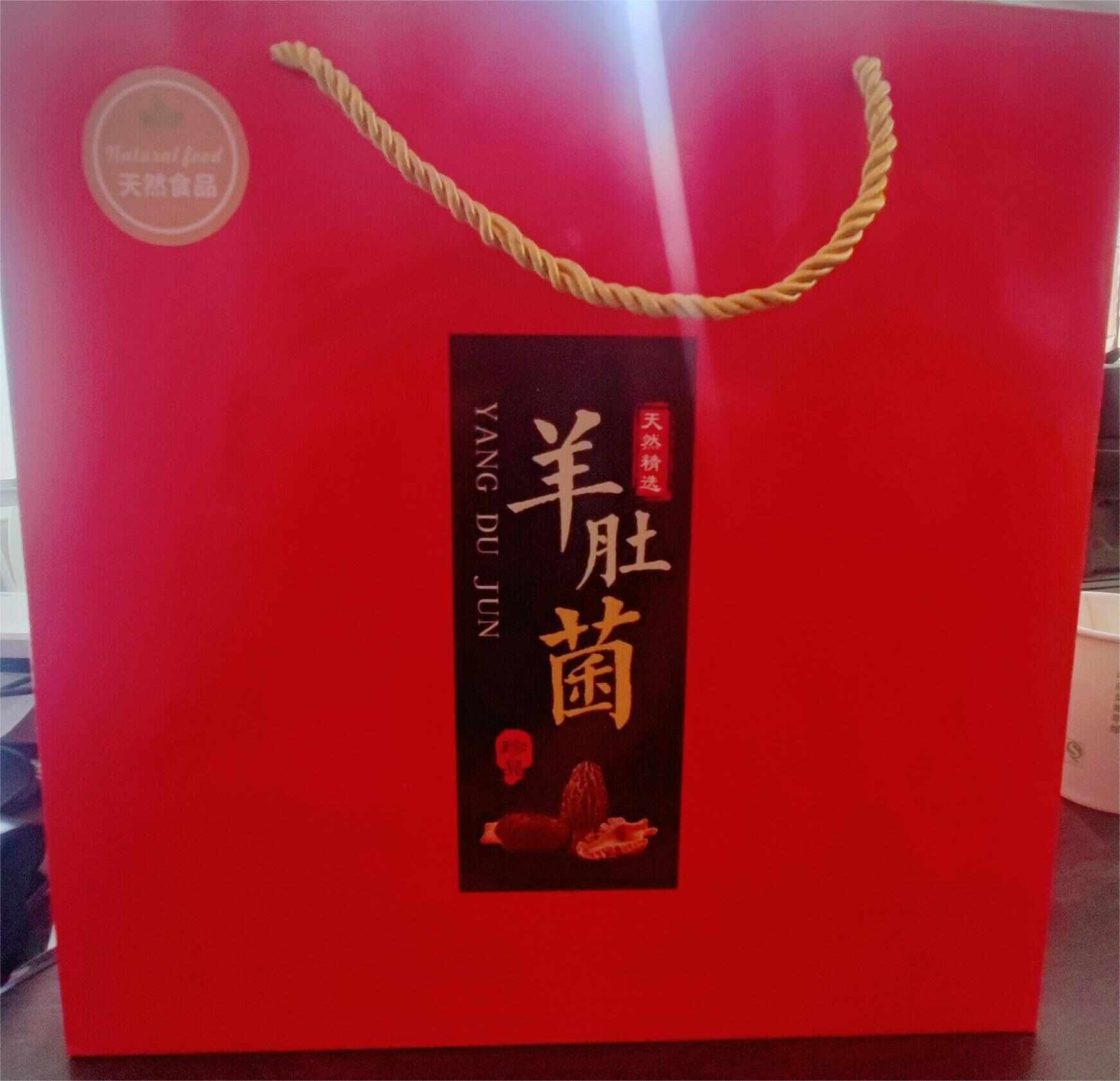 羊肚菌干货新鲜头茬精品礼盒装