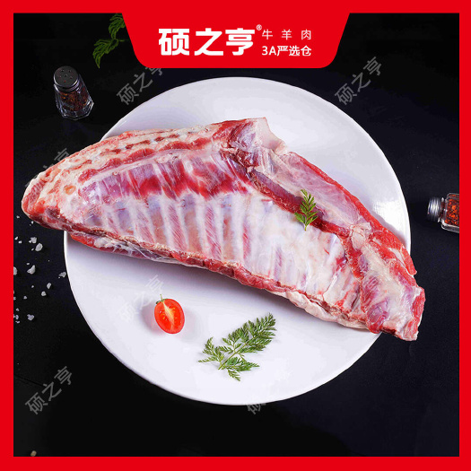 郑州内蒙乌拉特羔羊肋排，纯干羊排浓香无膻现宰鲜割羊肉全国冷链发货