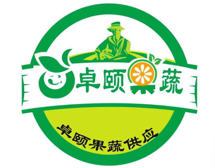 甜甜家水果鋪子
