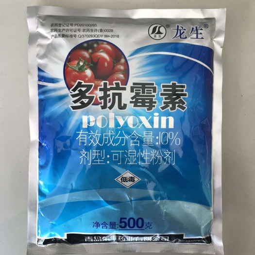 10%多抗霉素可湿性粉剂杀菌剂
