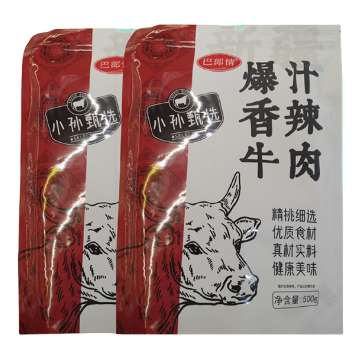 新疆爆汁牛肉真空香辣味五香味即食食用营养真材实料熟食批发