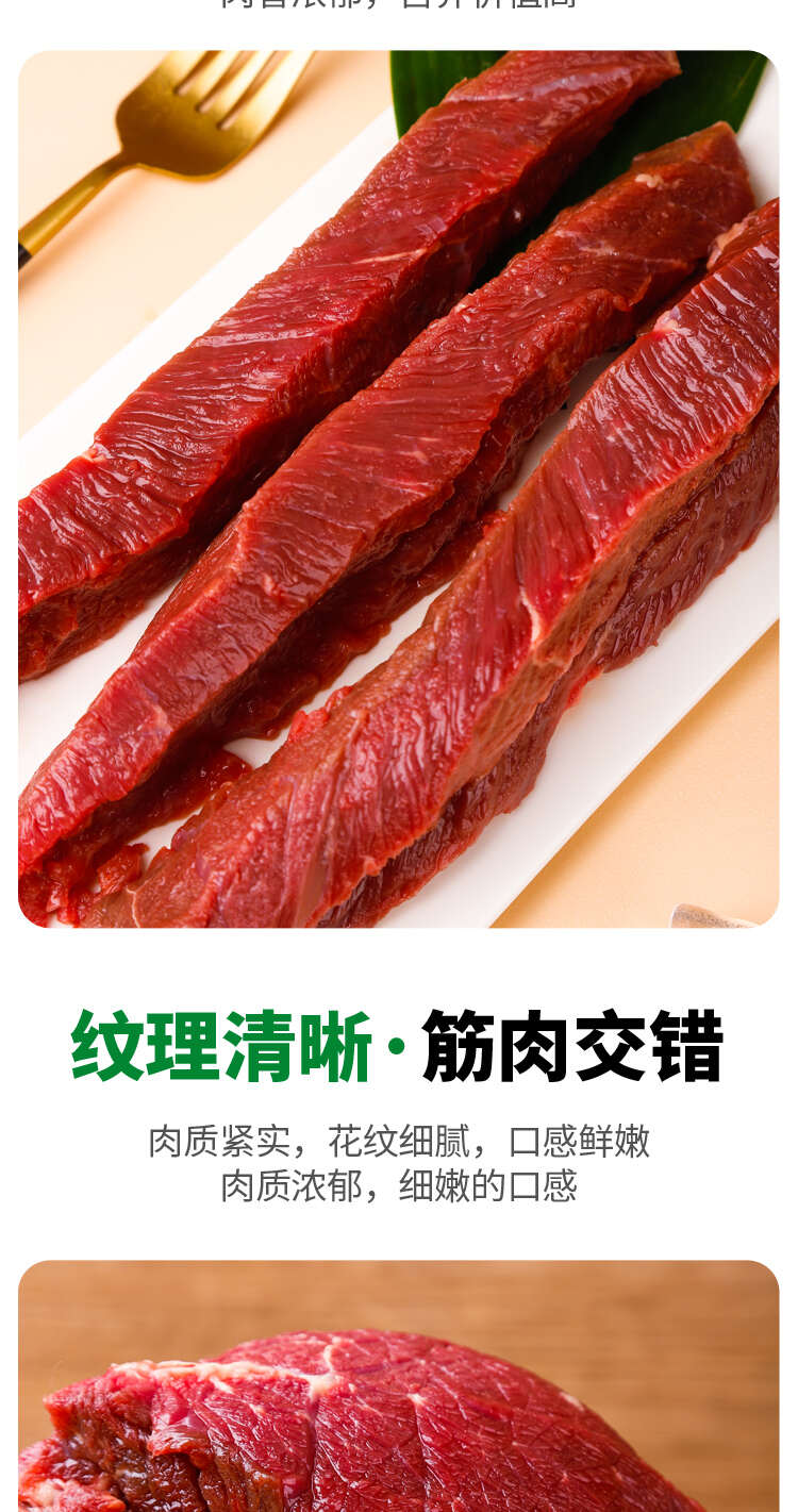 宁夏本地新鲜黄牛肉（牛后腿）食堂供应顺丰包邮，承接一件代发