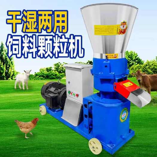 长沙猪场颗粒剂的几大优势以及价格
