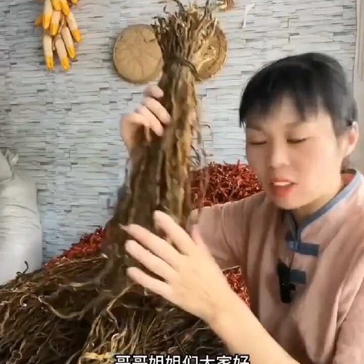 干豆角干豇豆萝卜条产地直销