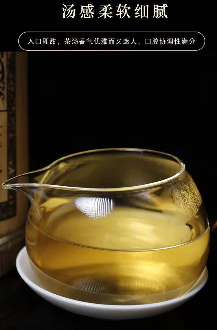 1000克曼松收藏级古树茶龙柱瑞贡龙柱生茶普洱茶