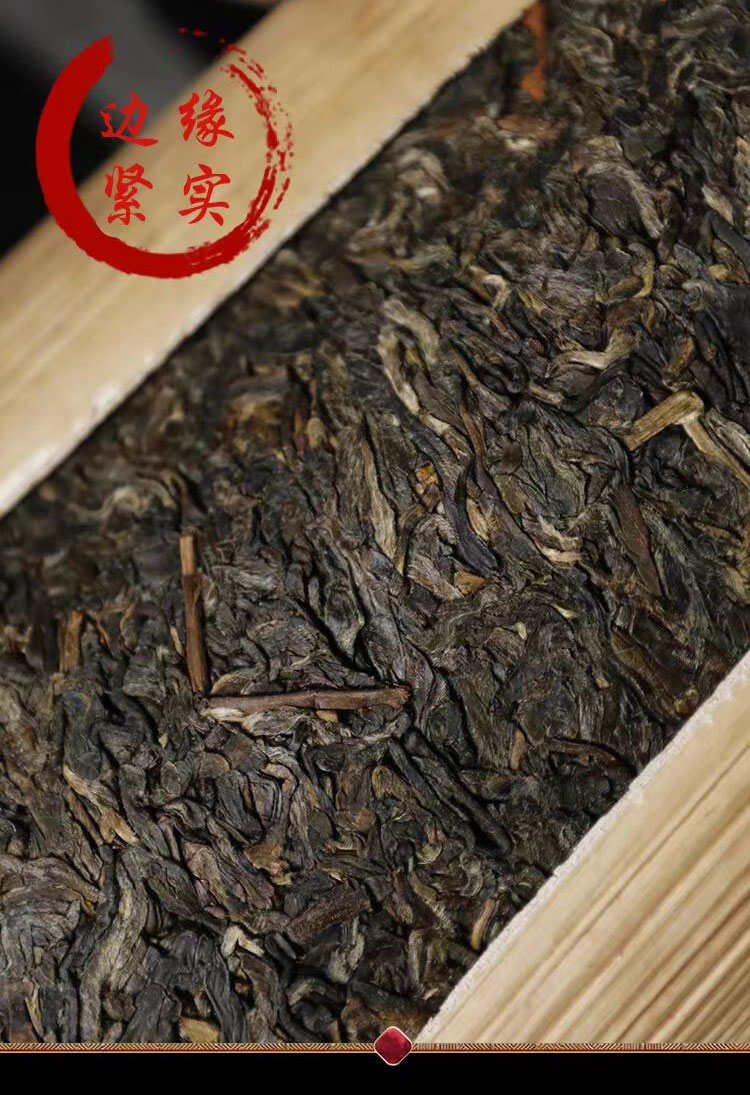 1000克曼松收藏级古树茶龙柱瑞贡龙柱生茶普洱茶