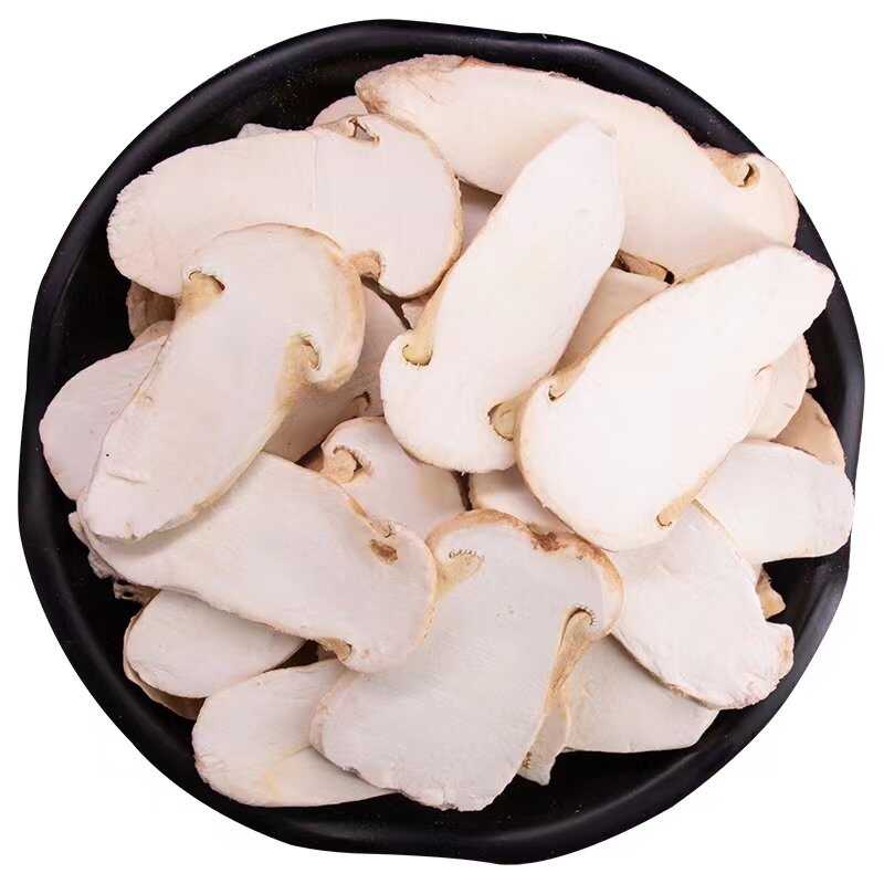 松梵云南香格里拉美味牛肝菌50g罐装山珍菌菇南北干货煲汤食材