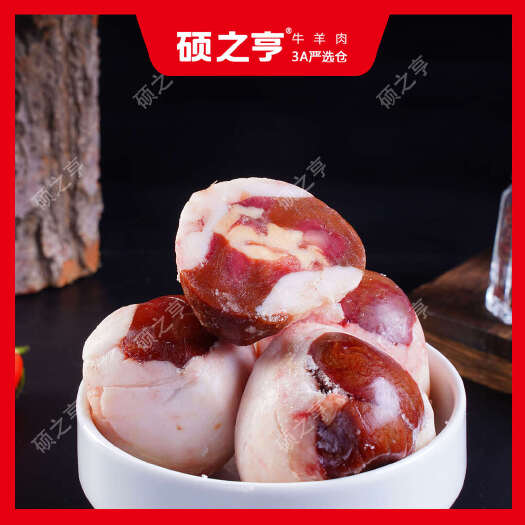 郑州纯手工羊尾油包真羊腰，腰多油薄，高端店选择，物美价廉