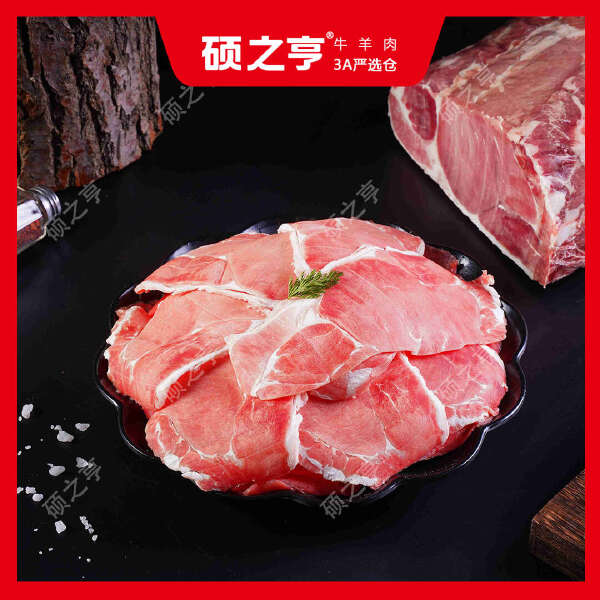 鲁西原切牛肉眼肉，精修原切，精修原切。肉嫩细腻香味浓