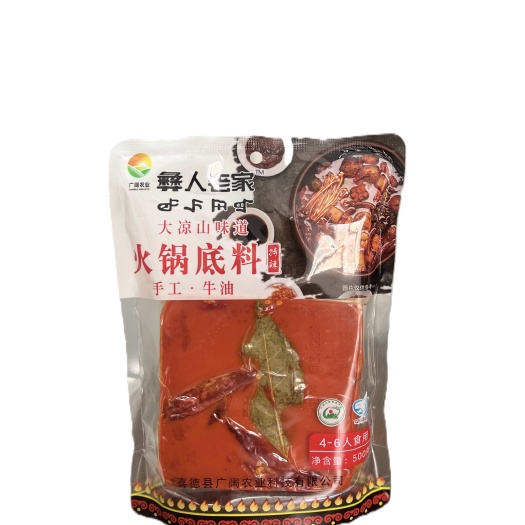 喜德县广阔农业火锅底料