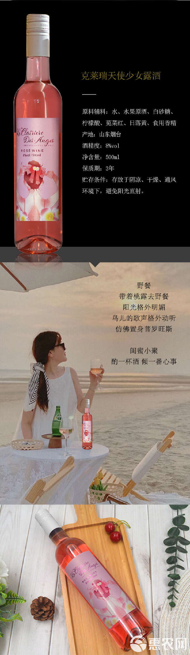 洋酒红酒双XO精品礼盒