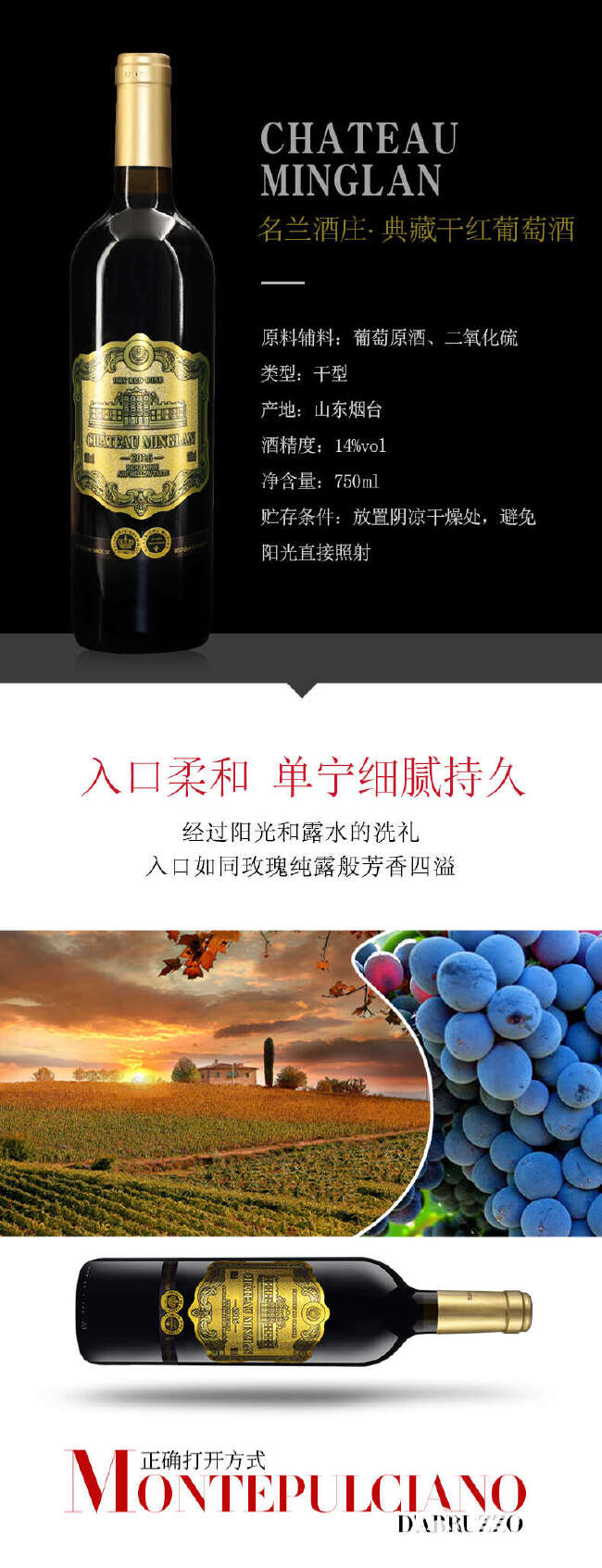 洋酒红酒双XO精品礼盒