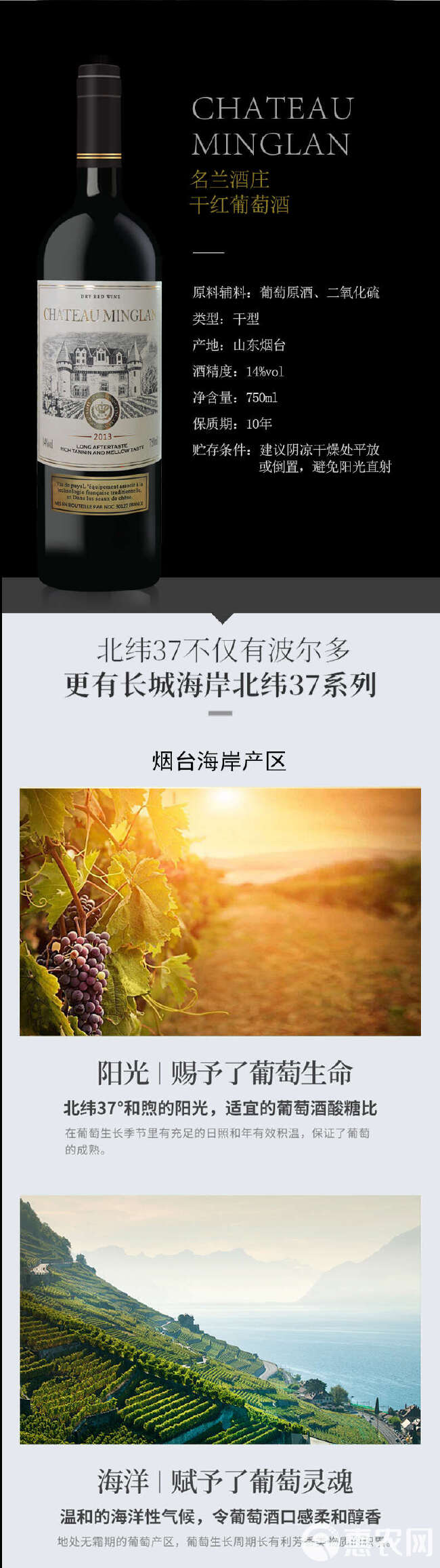 洋酒红酒双XO精品礼盒