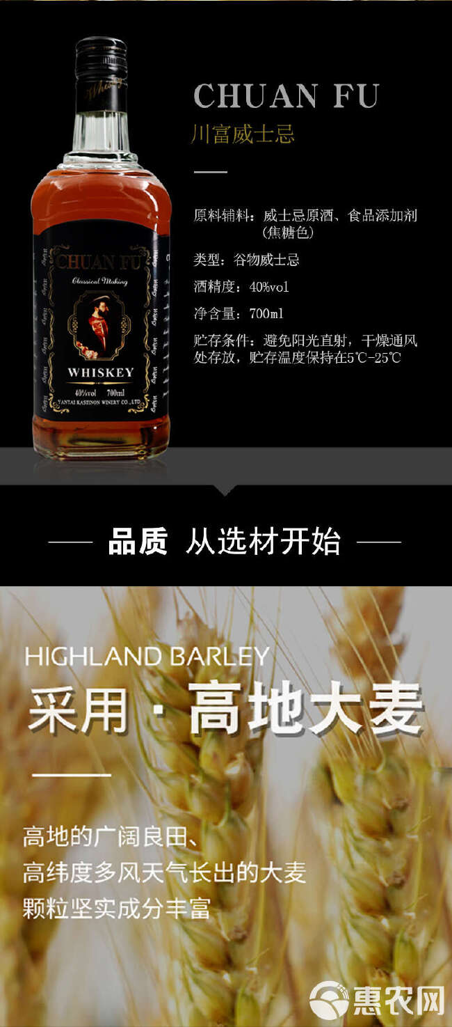 洋酒红酒双XO精品礼盒