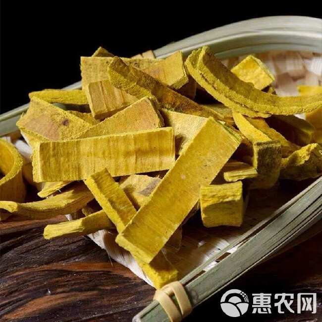 黄柏，正品黄柏中药材带皮川黄柏去皮黄柏，量大优惠