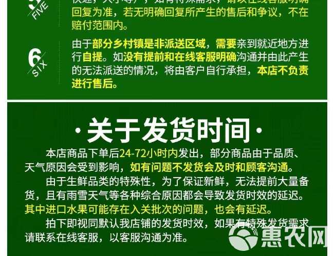 突尼斯软籽石榴水果礼盒四川会理新鲜软子红心石榴中秋一件代发